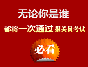 �齫������Ǻ���Ƶ��³쿣�����������վ���ص���ҵ��վҪ�������˸���ͷ��...